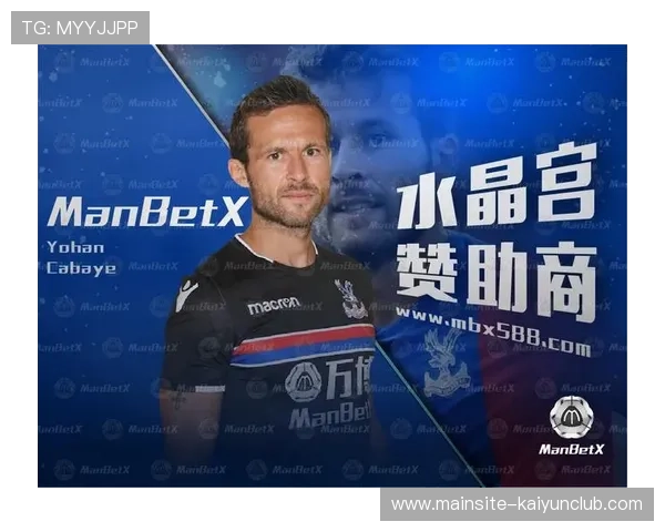 曼城拟将恢复周期管理纳入每一名球员的个性化档案