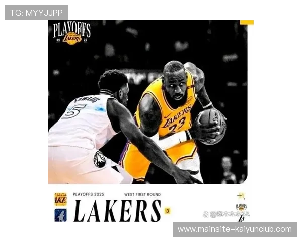 湖人队再创新高,目标季后赛,湖人今年季后赛对手