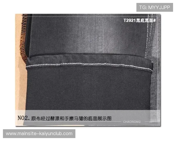 牛仔这防守打得太硬,对手一点办法没有,牛仔防缩是什么意思