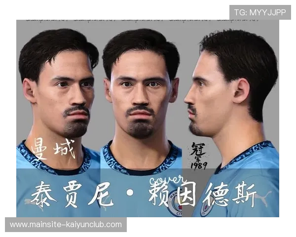 赖因德斯在曼城欧冠胜利中贡献关键助攻,曼城 赖斯