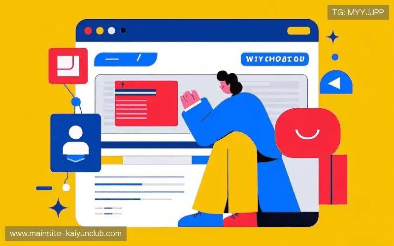 我们的核心竞争力